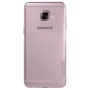 Nillkin Nature Series TPU case for Samsung Galaxy C5 (C5000) order from official NILLKIN store